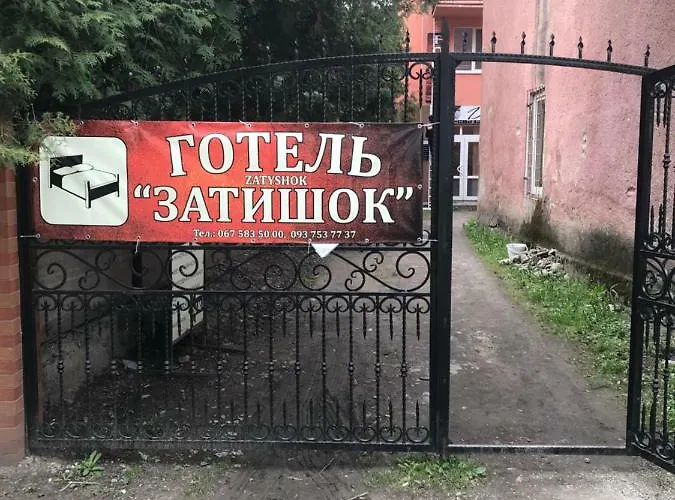 Zatishok Maison d'hôtes